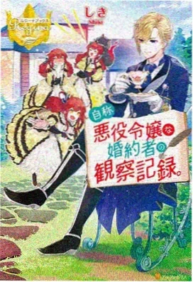 番剧封面
