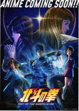 番剧封面